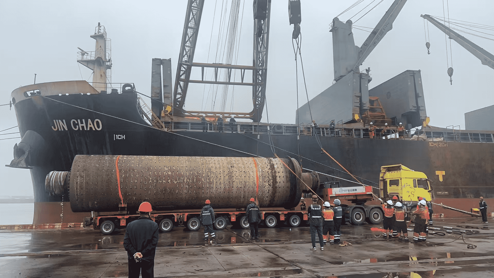 हाम्रो बारेमा